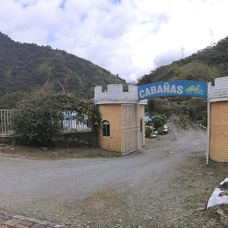 Hosteria Rio Verde Εξωτερικό φωτογραφία